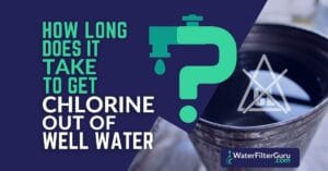 从水中取出氯需要多长时间